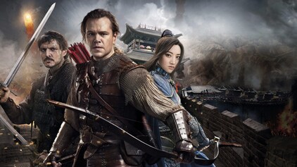 The Great Wall Full Movie Watch Online Stream Or Download Chili