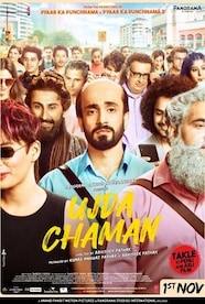 Ujda chaman full online movie watch online dailymotion