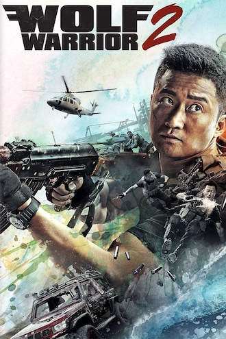 Wolf Warrior Full Movie Watch Online, Stream or Download CHILI