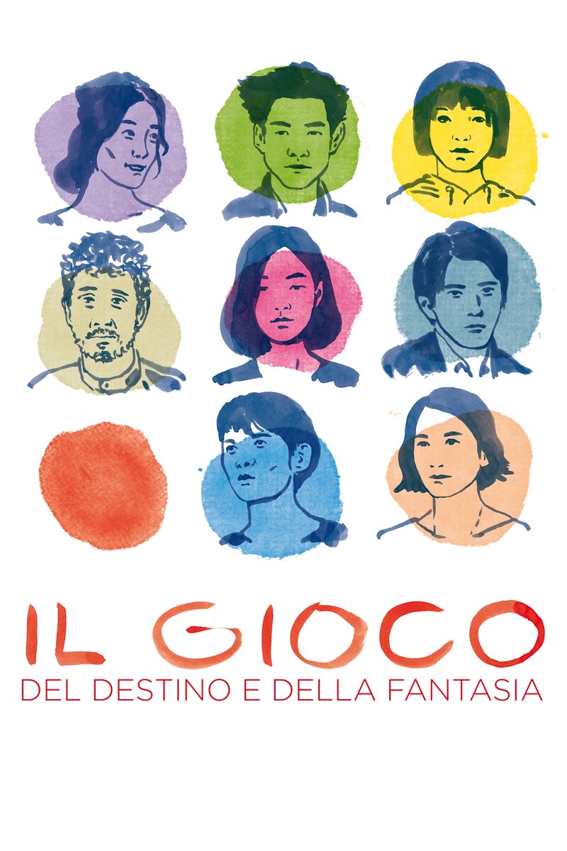 Il gioco del destino e della fantasia | Berlinale | CHILI | Film Streaming