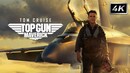 Top Gun: Maverick image