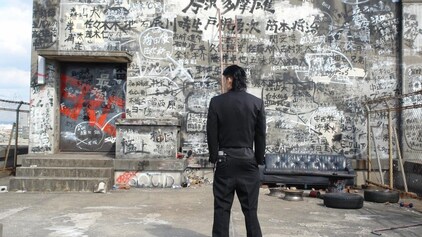 Crows Zero Ii Full Movie Watch Online Stream Or Download Chili