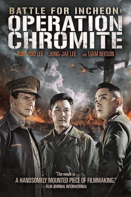 TÉLÉCHARGER FILM OPERATION CHROMITE OPERATION TÉLÉCHARGER CHROMITE FILM