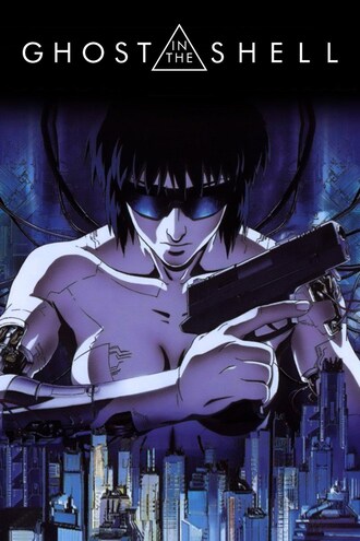 Ghost In The Shell (1995) Full Movie - Watch Online, Stream or Download -  CHILI