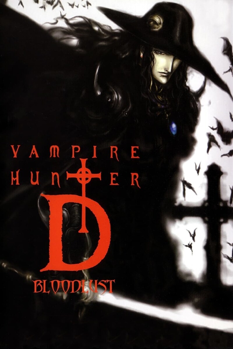 Vampire Hunter D: Bloodlust Full Movie - Watch Online, Stream or Download -  CHILI