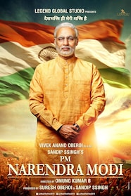 Pm narendra modi full movie tamil online new arrivals