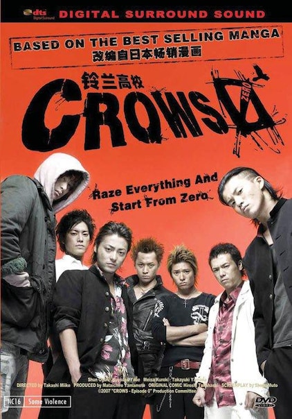 Crows Zero Streaming Guarda Subito In Hd Chili